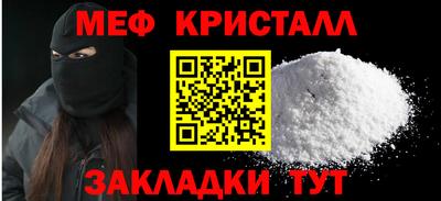 а пвп мука Нарткала