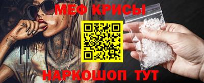 МДПВ Нальчик