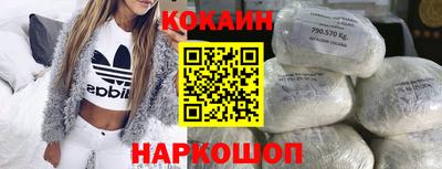 МДПВ Нальчик