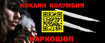 МДПВ Нальчик