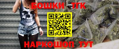 метадон Наро-Фоминск