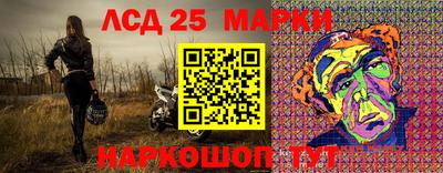 а пвп мука Нарткала