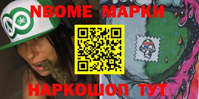а пвп мука Нарткала