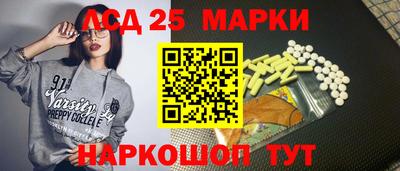 а пвп мука Нарткала