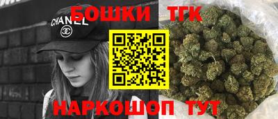 метадон Наро-Фоминск