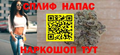 метадон Наро-Фоминск