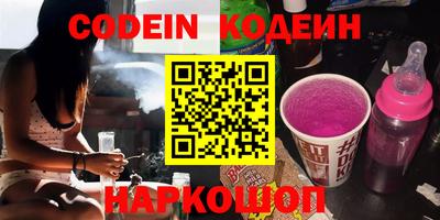 МДПВ Нальчик