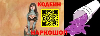 а пвп мука Нарткала
