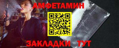 метадон Наро-Фоминск