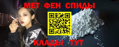 а пвп мука Нарткала