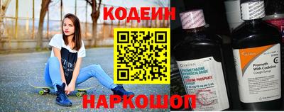 а пвп мука Нарткала