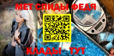 МДПВ Нальчик