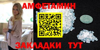МДПВ Нальчик