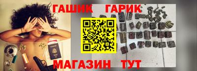 а пвп мука Нарткала