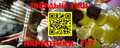 метадон Наро-Фоминск