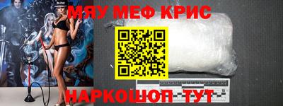 МДПВ Нальчик
