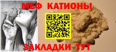 а пвп мука Нарткала