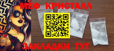 МДПВ Нальчик
