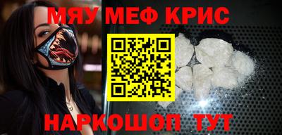 МДПВ Нальчик