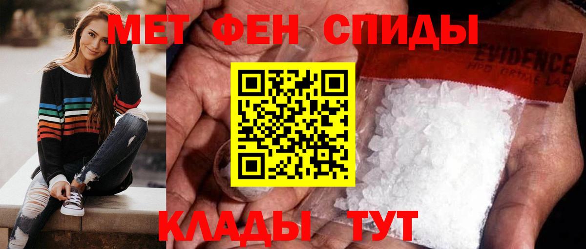 ГАШ Тимашёвск